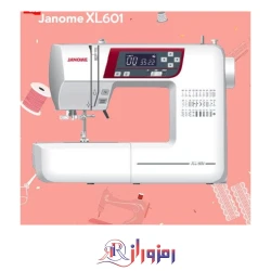 چرخ خیاطی ژانومه مدل xl.601